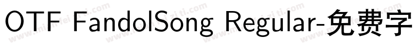 OTF FandolSong Regular字体转换